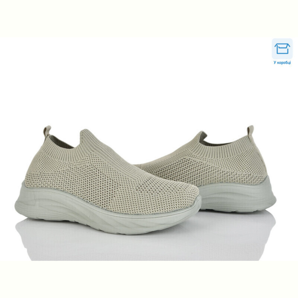 Кроссовки Moli L64-4 піна