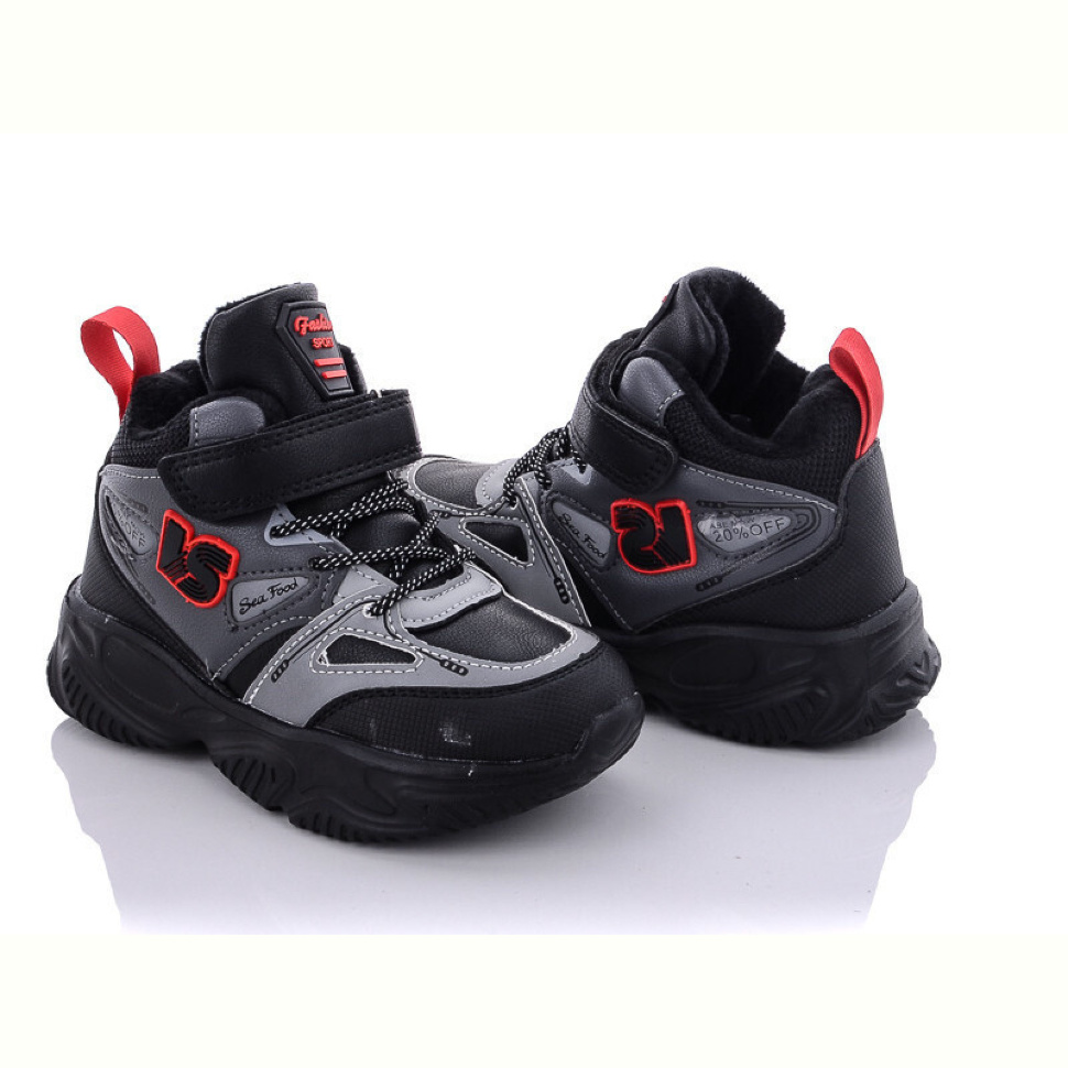 Ботинки Alemy Kids XXD5213A Ботинки Alemy Kids XXD5213A