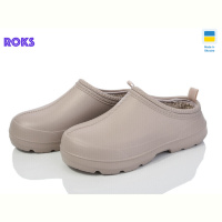 Галоши Roks Dago 7007 бежевий