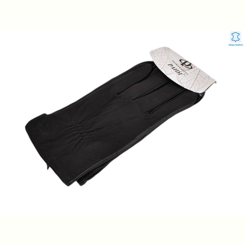 Перчатки PAIDI 62-4 black