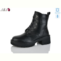 Ботинки Aba 126