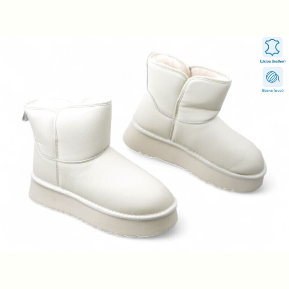 Угги Allshoes 190271