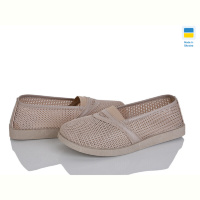 Балетки Paolla БП9 бежевий