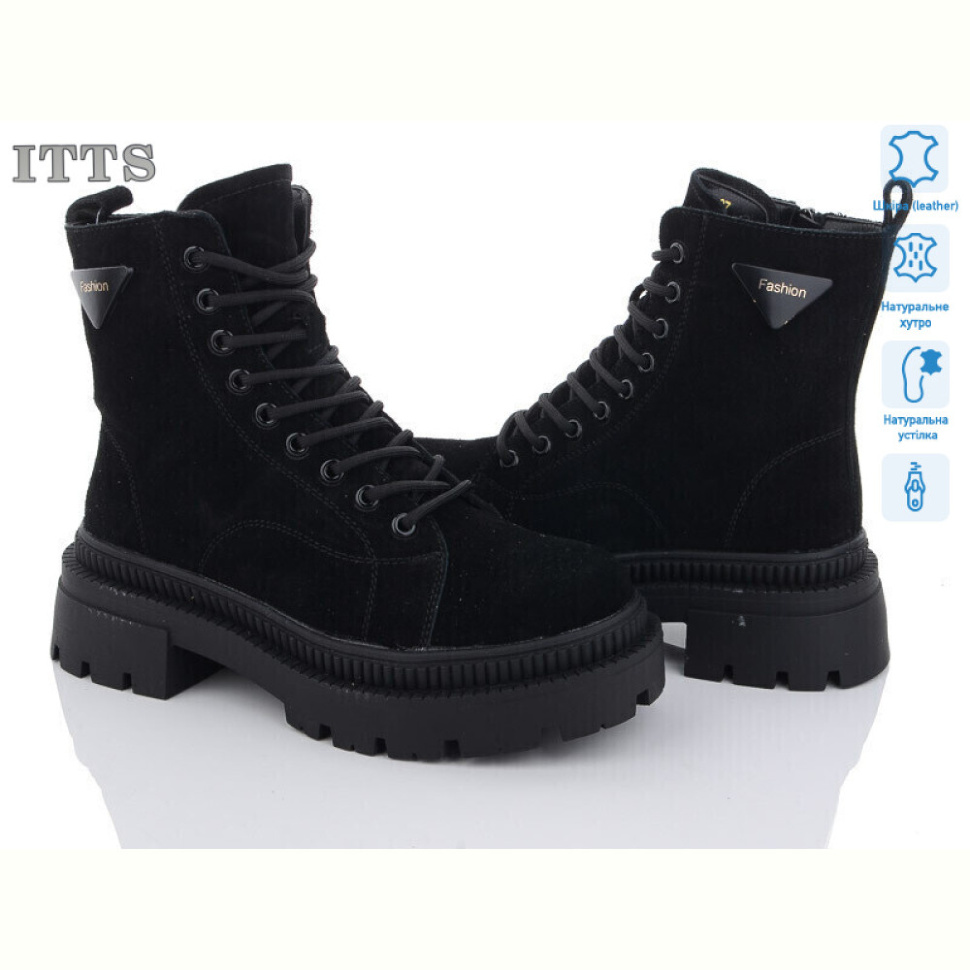 Ботинки ITTS AK714-1