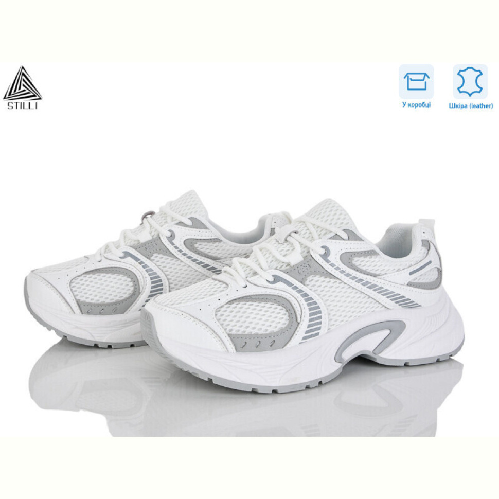 Кроссовки STILLI Group T30-2 шкіра