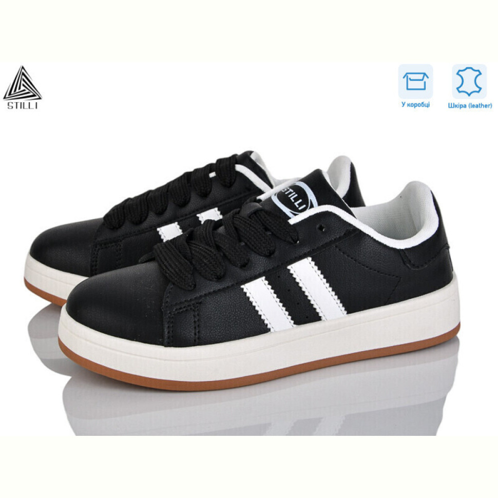 Кроссовки STILLI Group JH100--14 шкіра