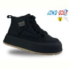 Ботинки Jong Golf C30967-0
