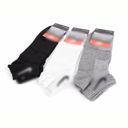Носки Textile T255 mix