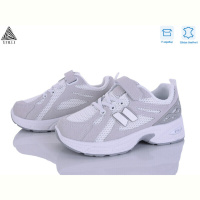 Кроссовки STILLI KIDS TQ60-1 шкіра