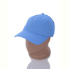 Кепка RuBi NN3-10 l.blue