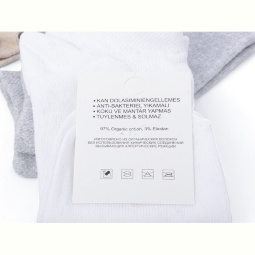 Носки Textile T84 mix