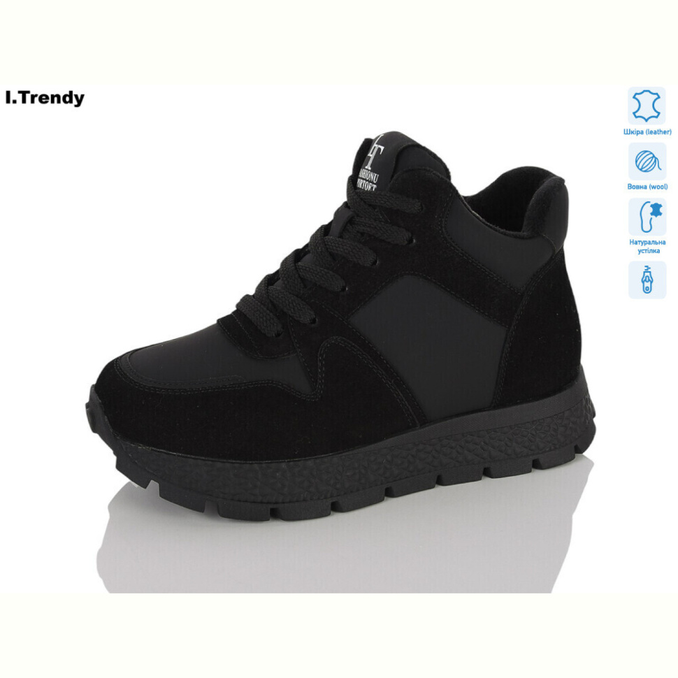 Ботинки Trendy DH3806-1