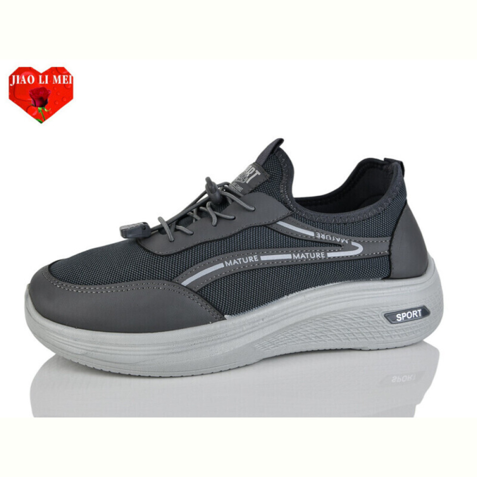 Кроссовки Jiao Li Mei F83 Кроссовки Jiao Li Mei F83