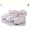 Луноходы Viscala MB17002 (39-42)