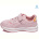 Кроссовки Prime-Opt Weestep W-R956563593 P-WS
