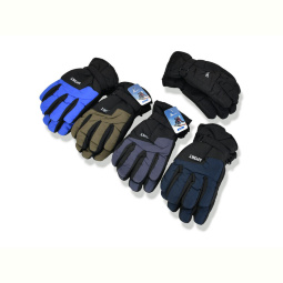 Перчатки CAP 909L mix