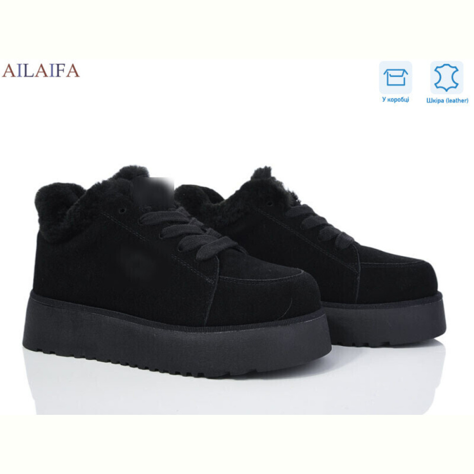 Кроссовки Ailaifa KS40-3P