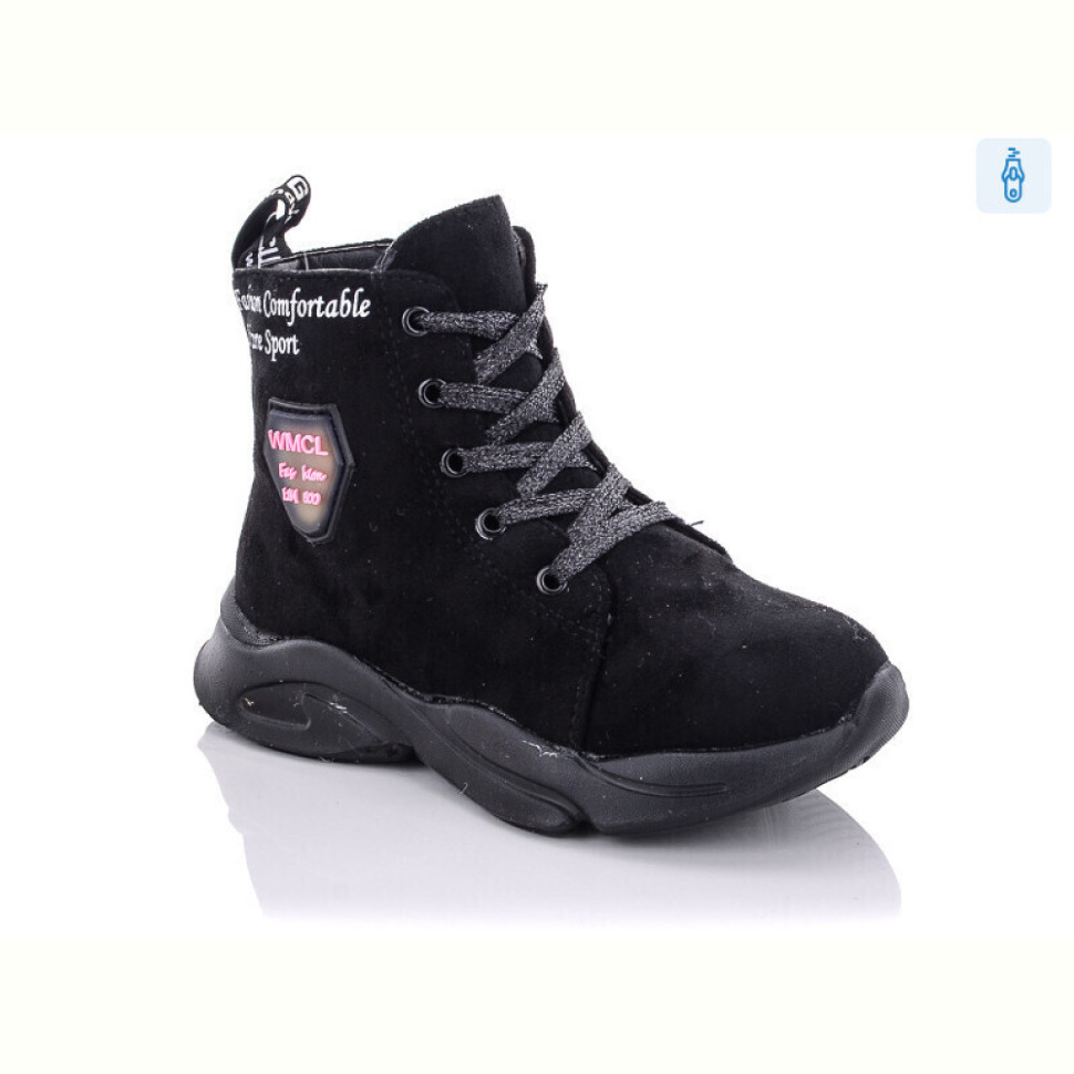 Ботинки Xifa kids FG906-2A