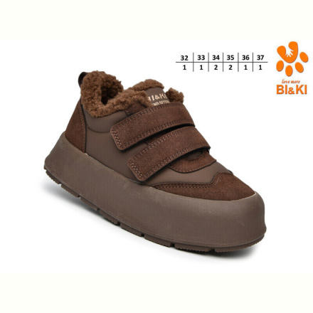 Кроссовки TOM.M 01425B