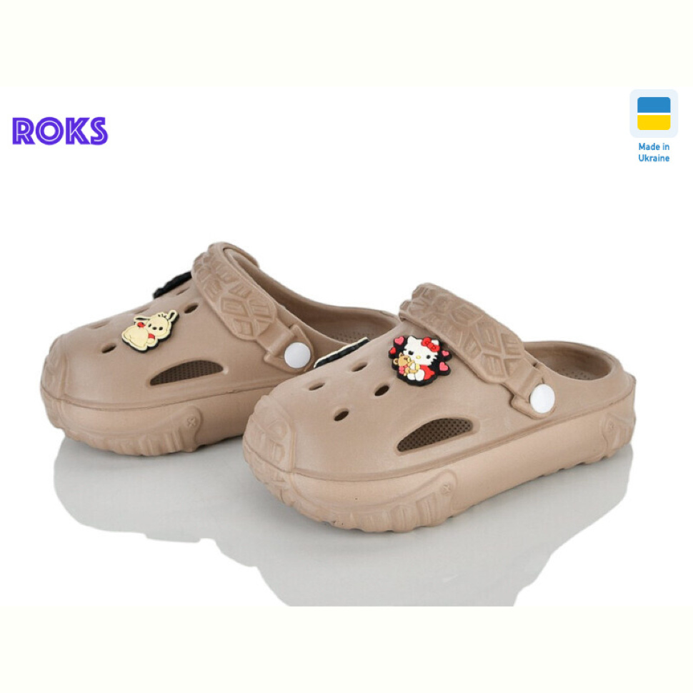 Кроксы Roks 1003 капучино Кроксы Roks 1003 капучино