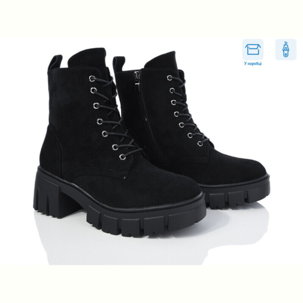 Ботинки Love-L&M-ZDW M27-2
