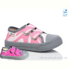 Кеды Prime-Opt Weestep R107850694-WS