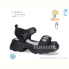 Босоножки TOM.M T-11139-B