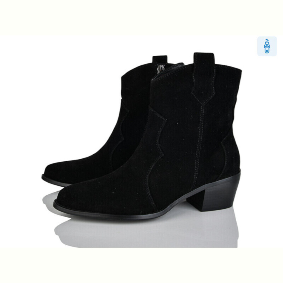 Ботинки Lino Marano H260-6E