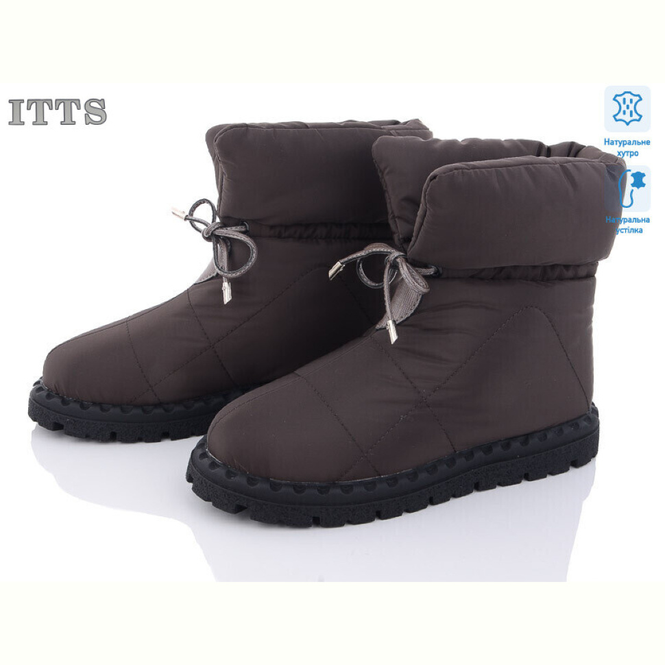 Дутики ITTS R12 old