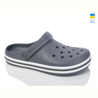 Кроксы Крок 520 сірий