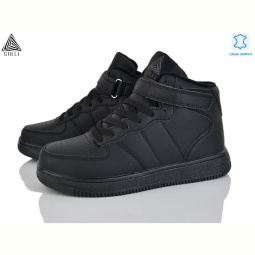 Кроссовки STILLI Group HB440-3 шкіра піна