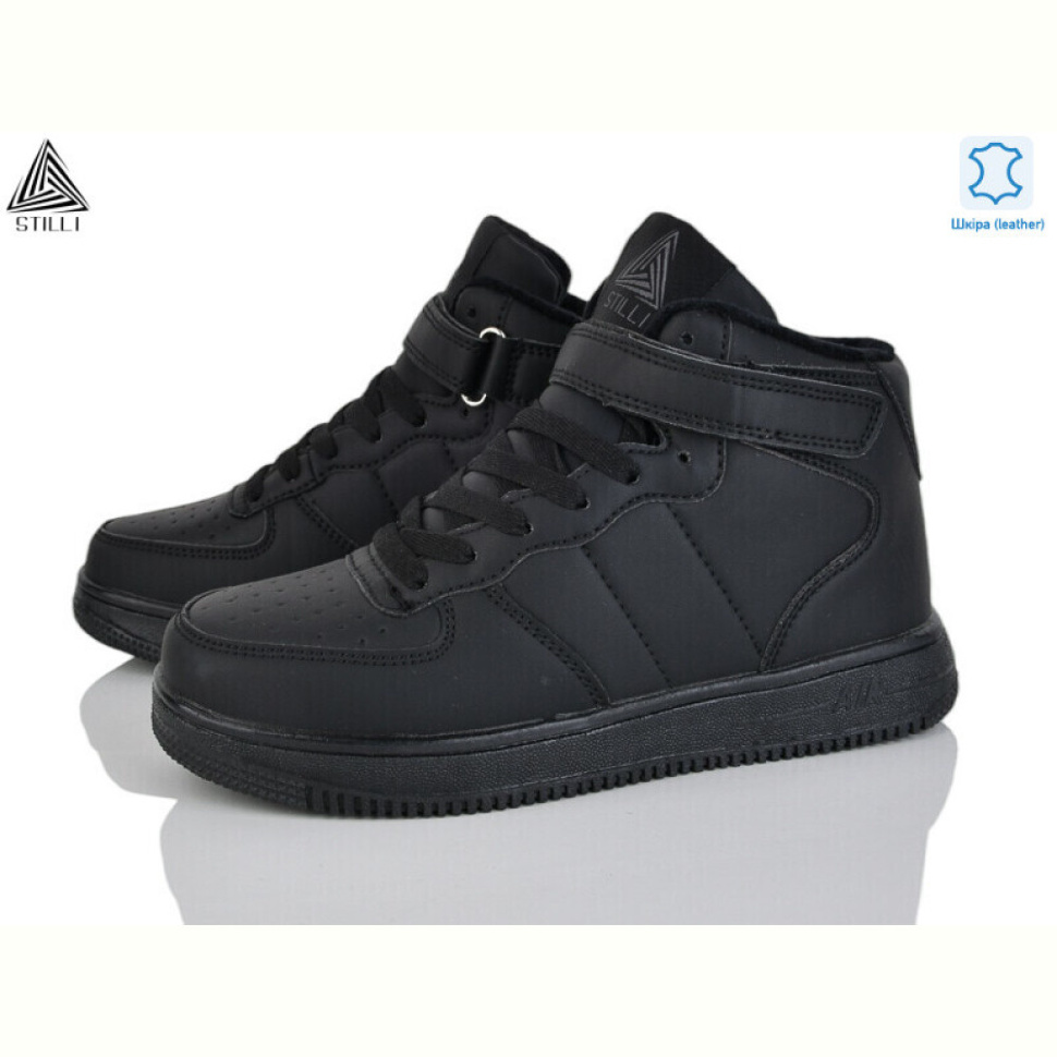 Кроссовки STILLI Group HB440-3 шкіра піна