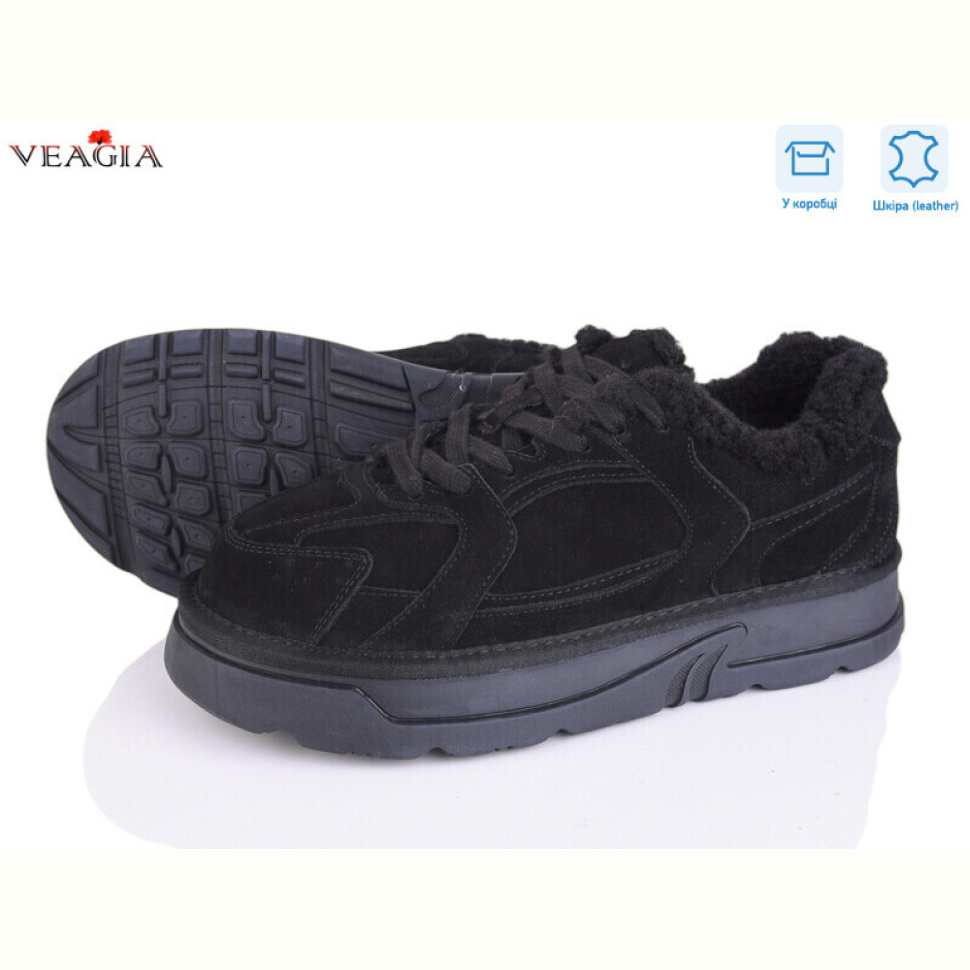 Кроссовки Veagia-ADA FC223