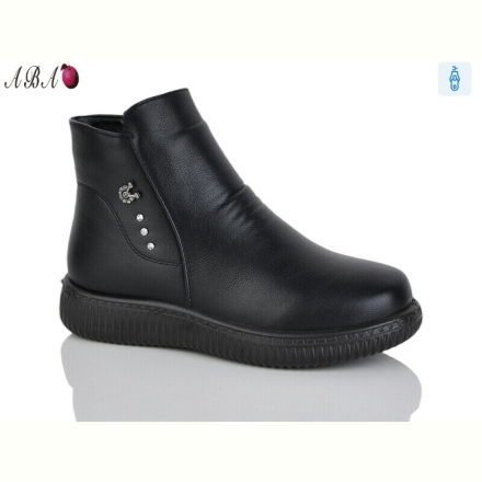 Ботинки Aba Y13-1