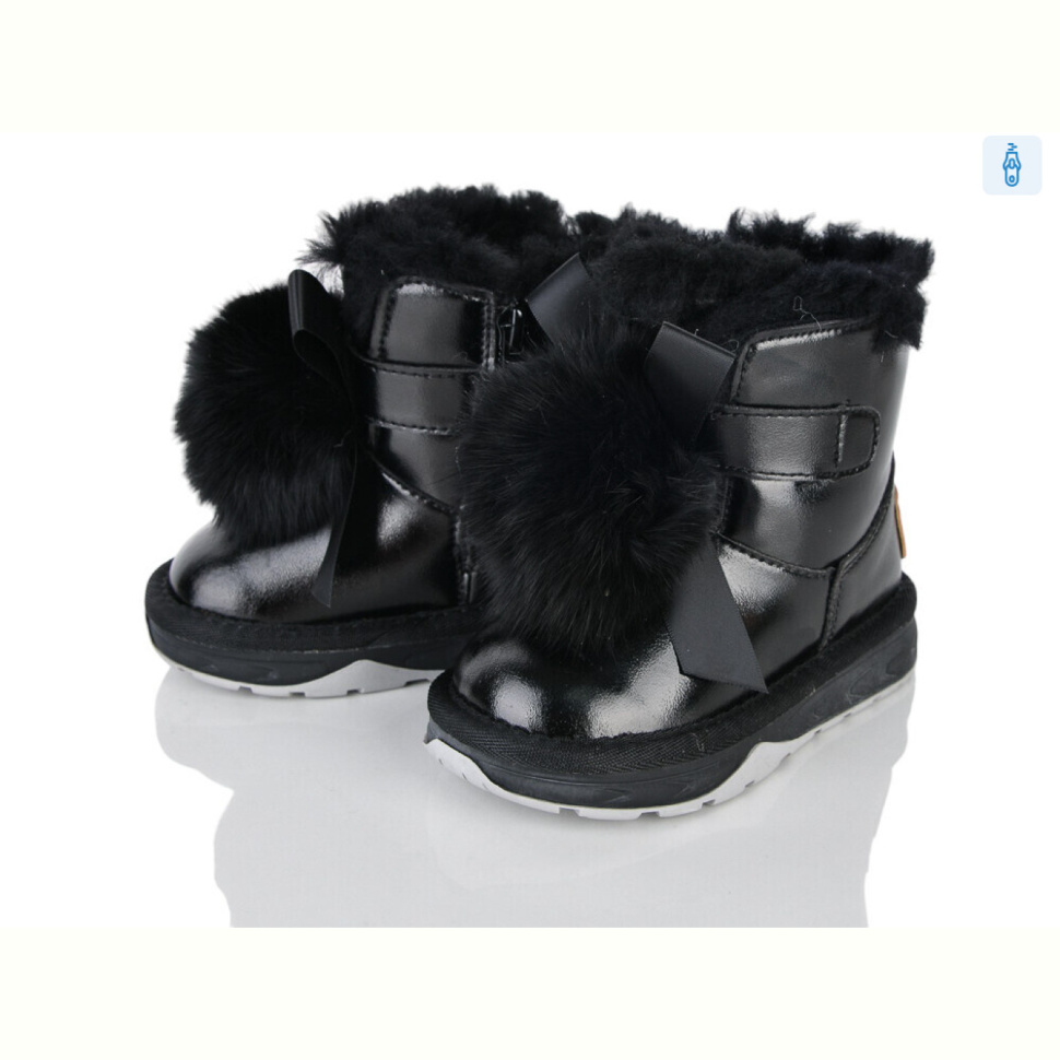 Угги Xifa kids C8898