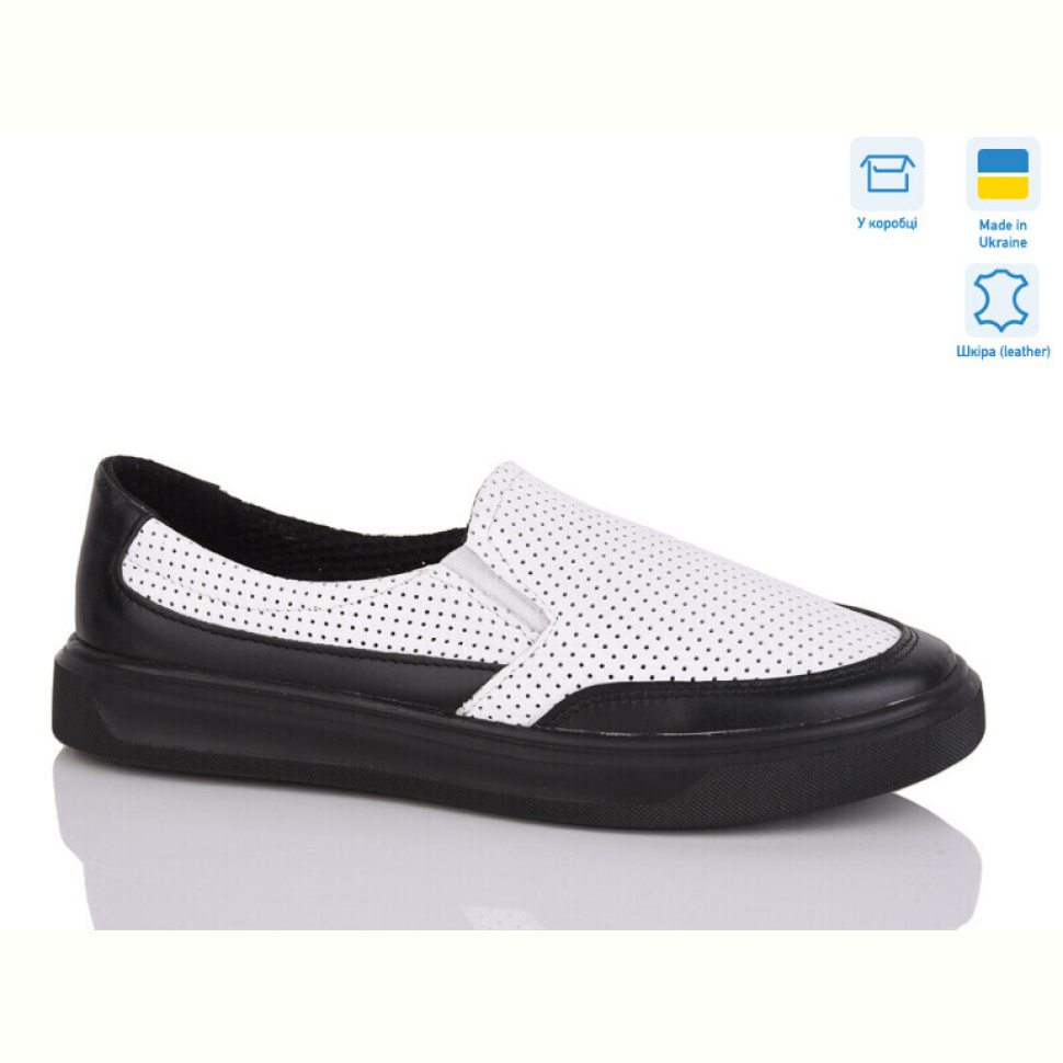 Слипоны Stella 0136-5