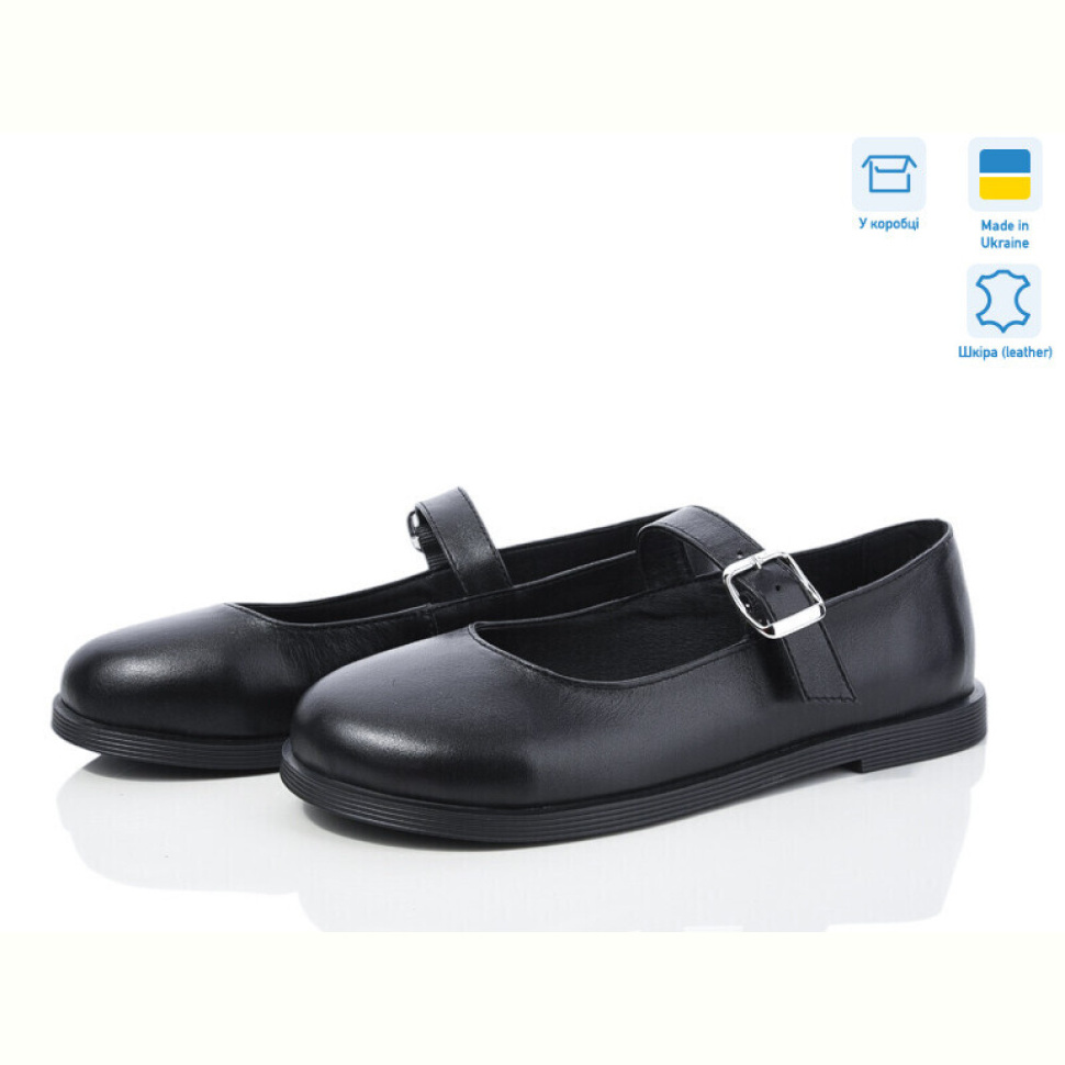 Туфли Ailinda 976-2