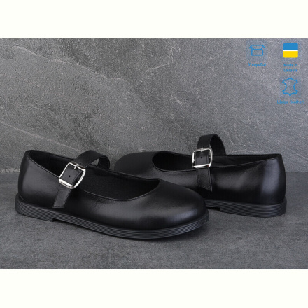 Туфли Ailinda 976-2