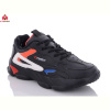 Кроссовки KIMBOO ZY798-4A