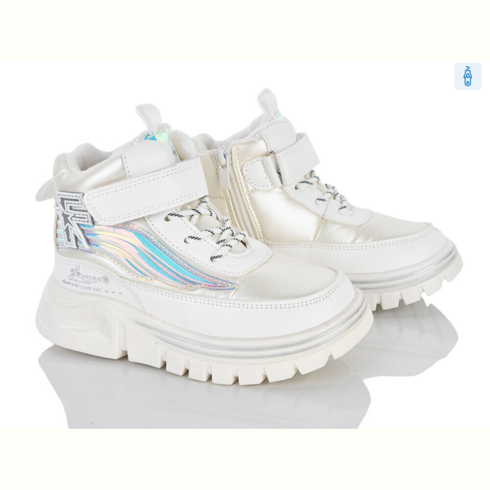 Ботинки Xifa kids 6973-6