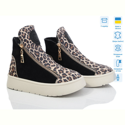 Ботинки Мрія 437 EVA