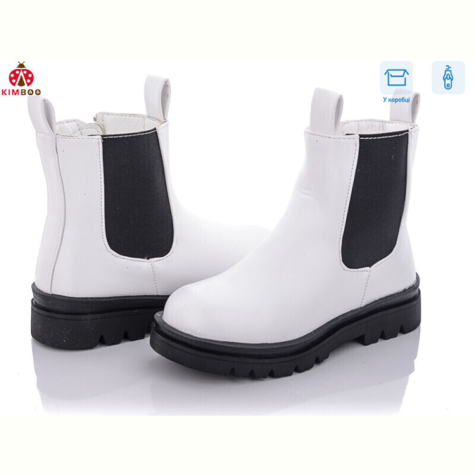 Ботинки KIMBOO FG2186-2C