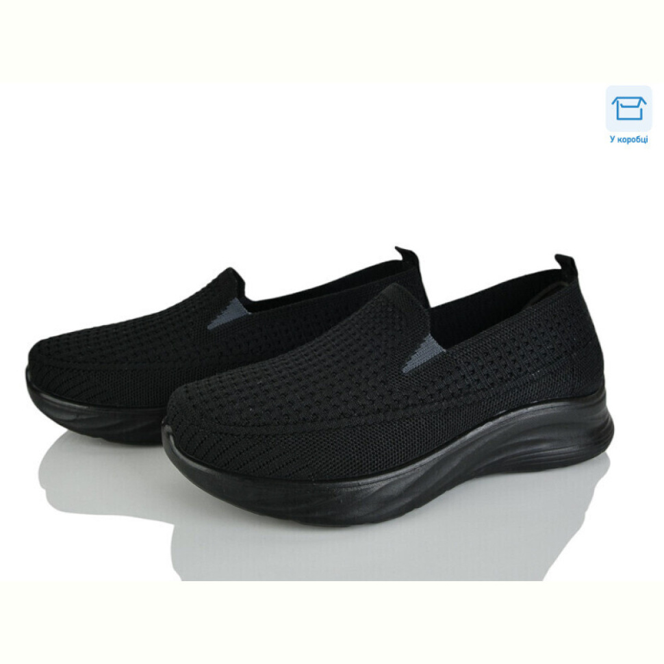 Кроссовки Svit L62-1