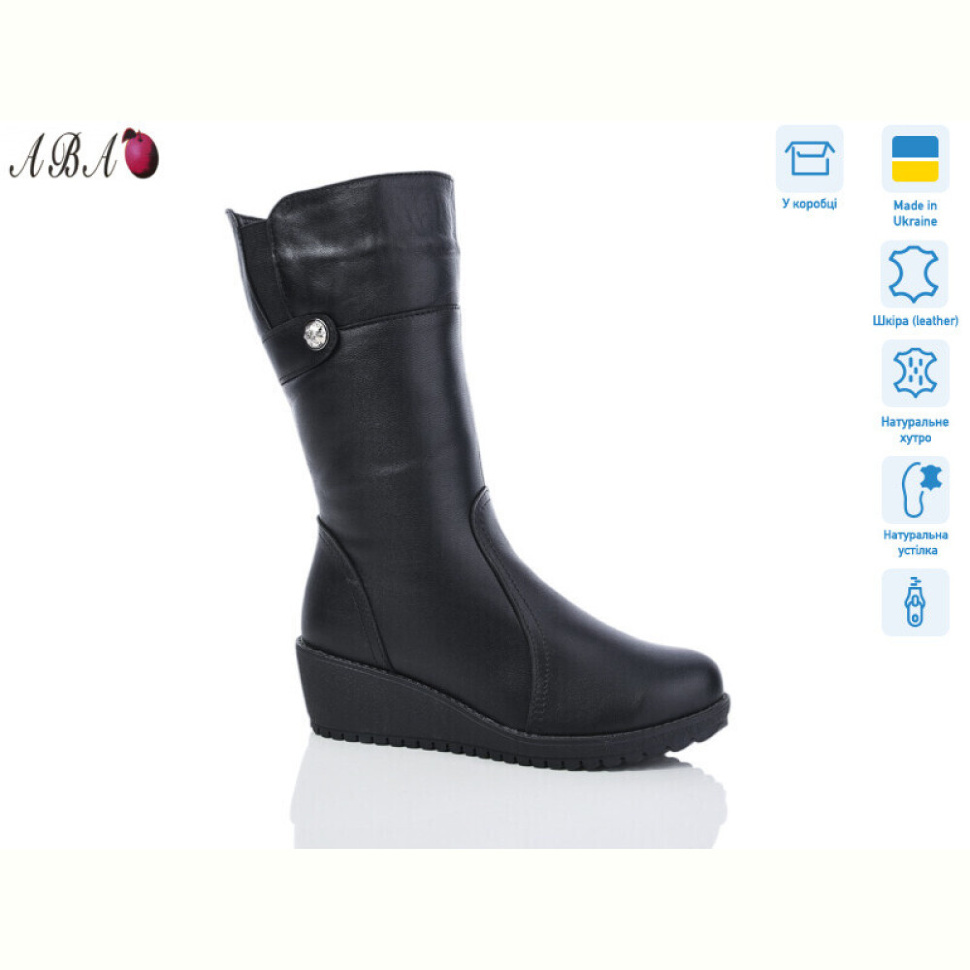 Сапоги Aba 59