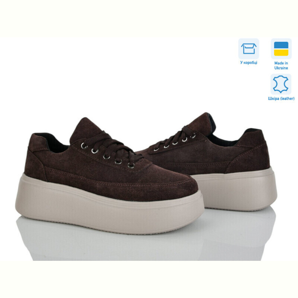 Кроссовки Ailinda 17391-55