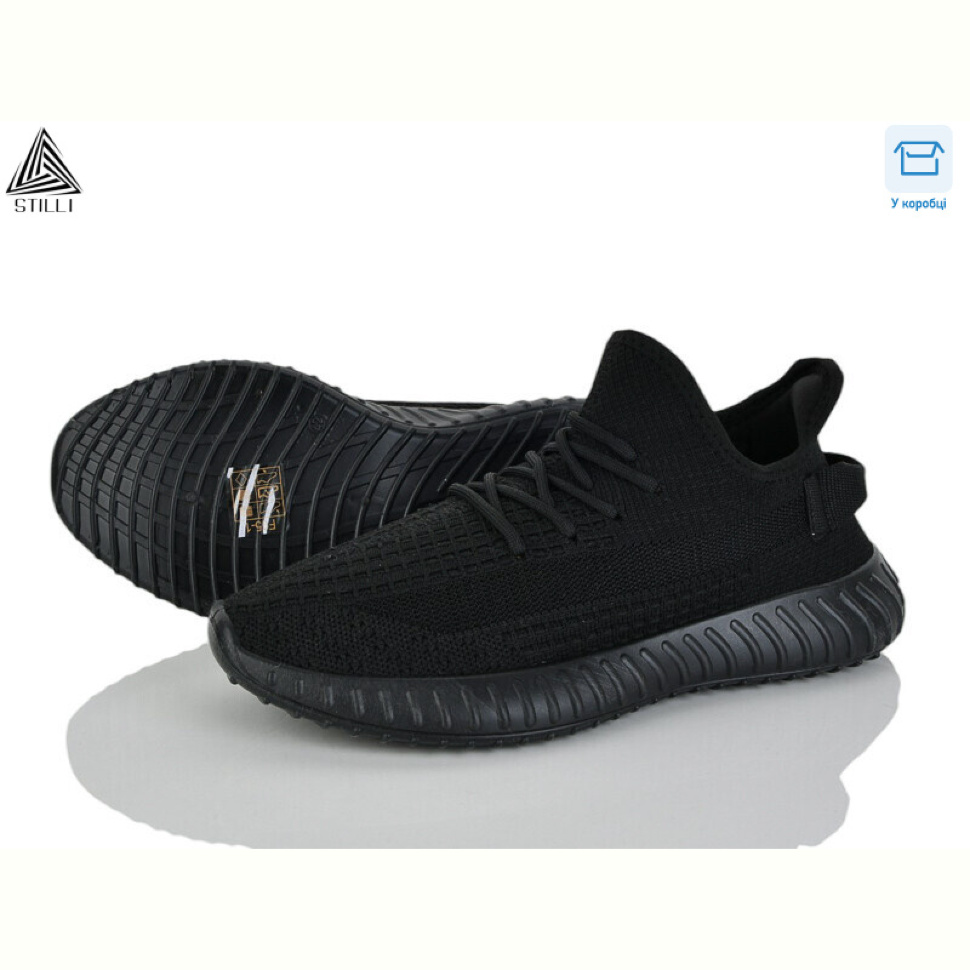 Кроссовки STILLI Group F05-1