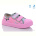 Кеды Weestep R107850510