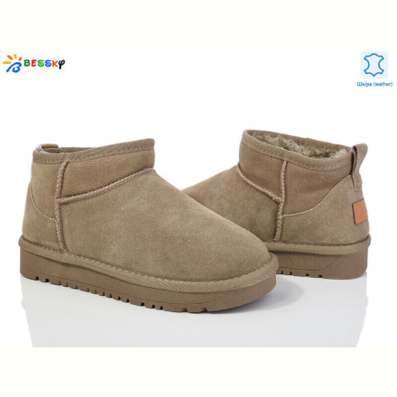 Угги Bessky-Kellaifeng JY4017-3