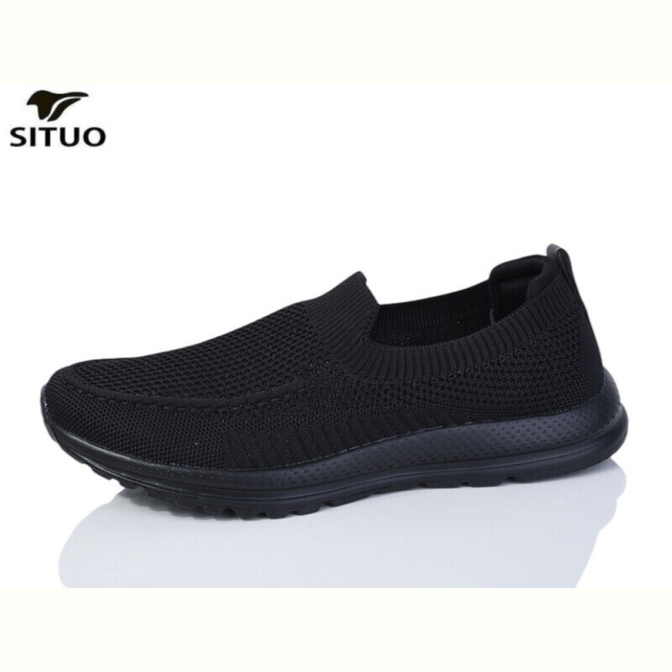 Кроссовки Situo A391-1