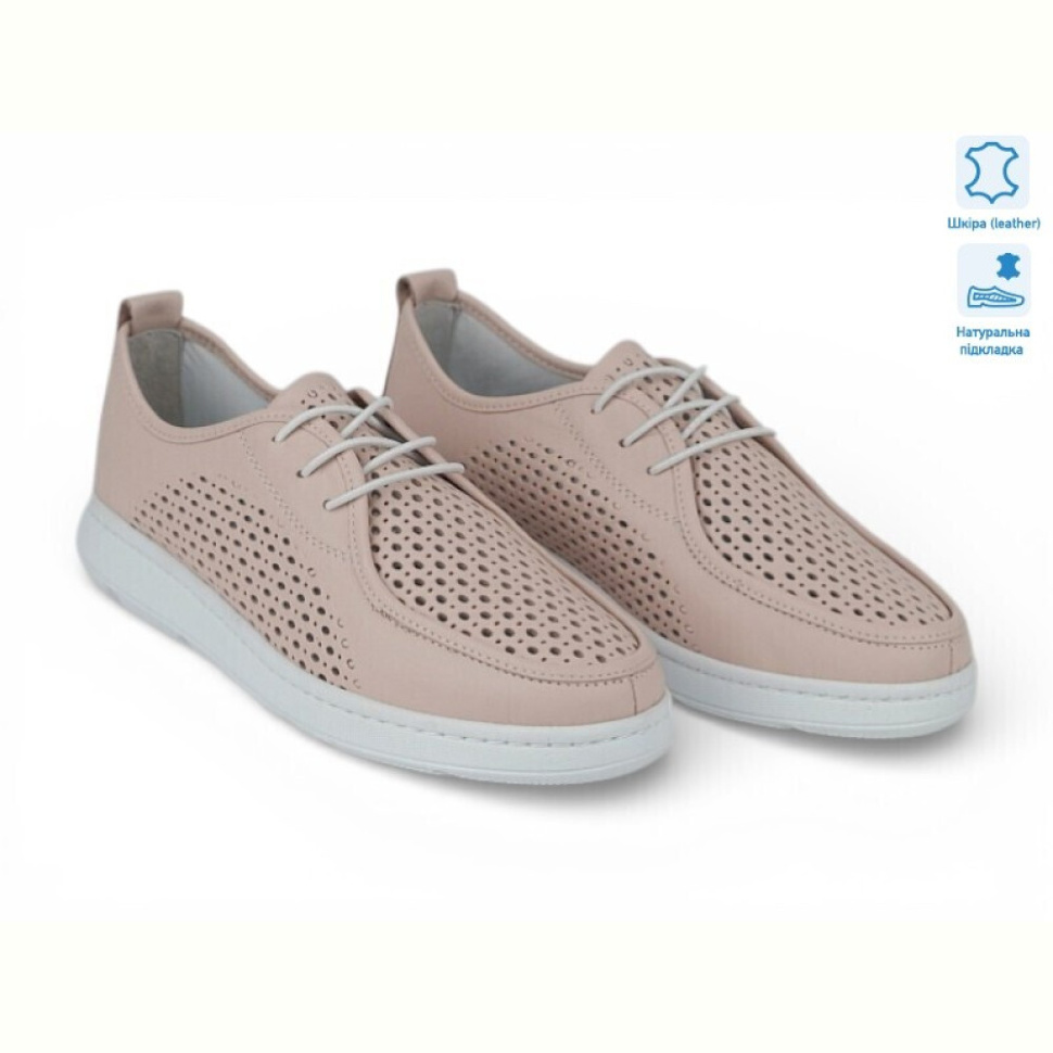 Кроссовки Allshoes 211744